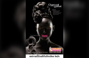 BlackCopy_Dunkin_Donut_Thai_ad